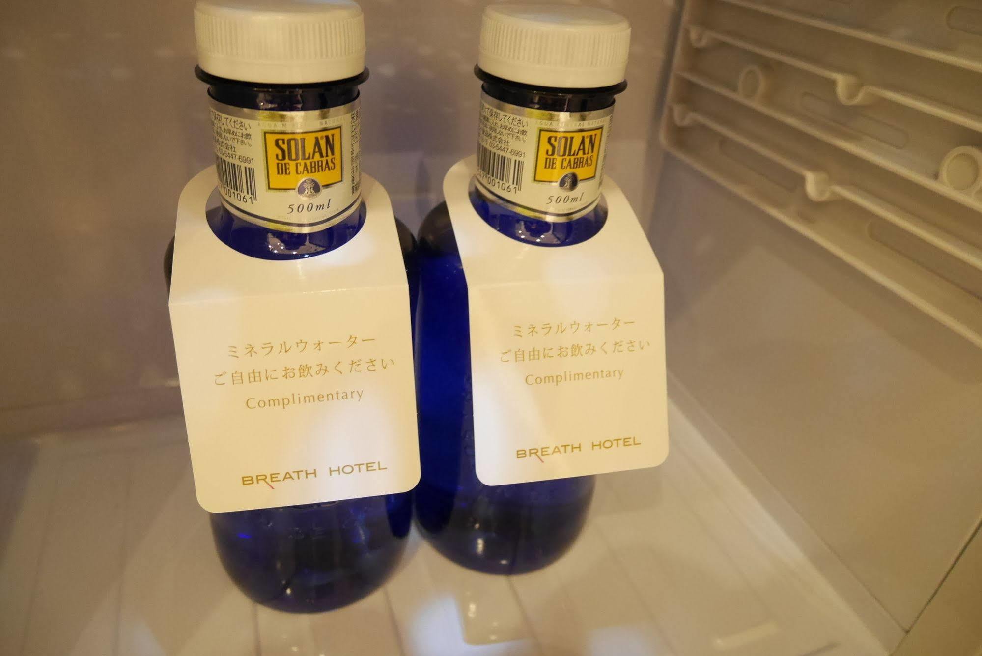 深呼吸酒店 Katase  外观 照片